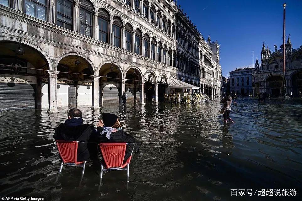 水上威尼斯淹没（水上威尼斯度假村）