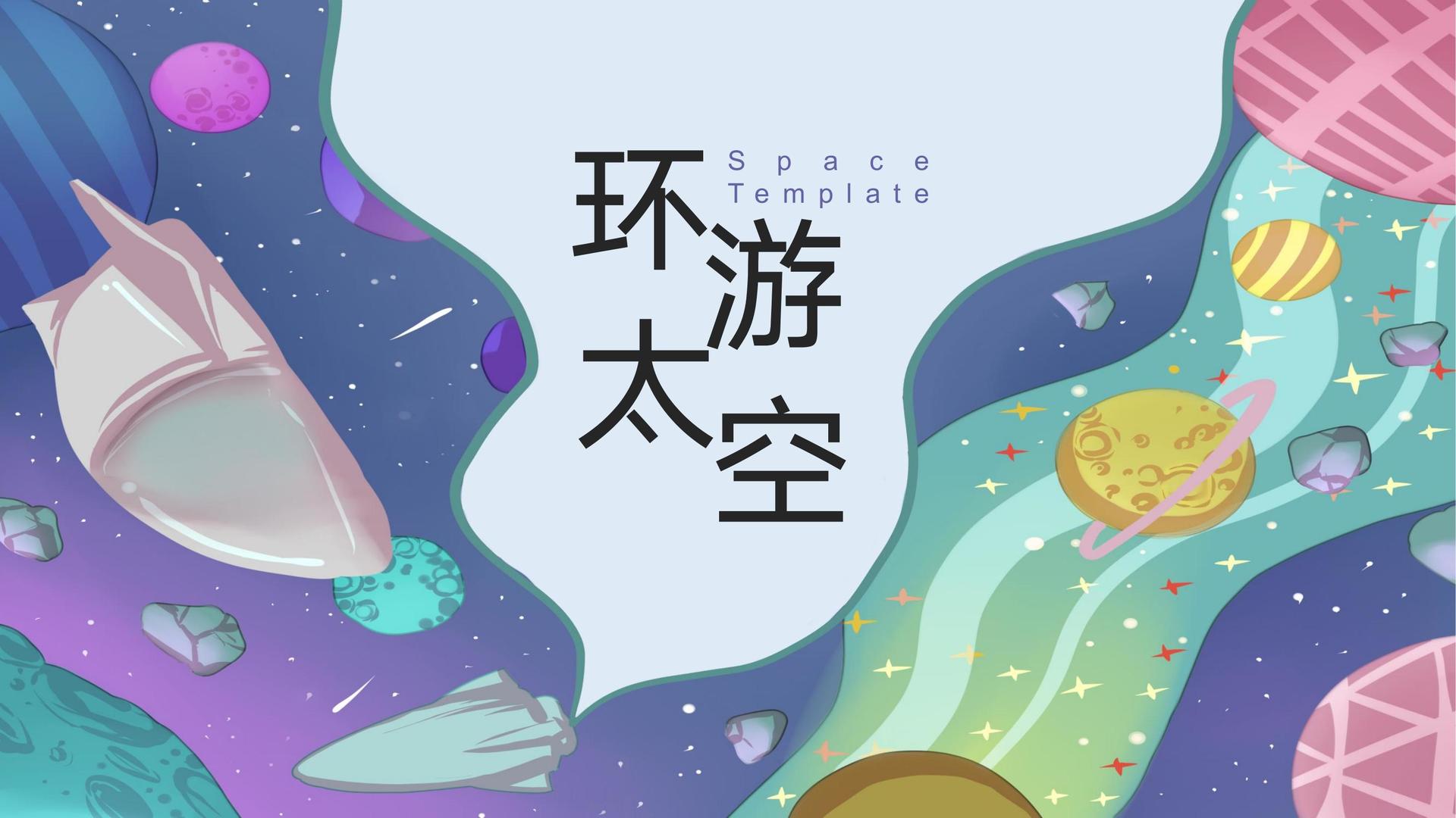 金飙影业与国家大剧院达成战略合作